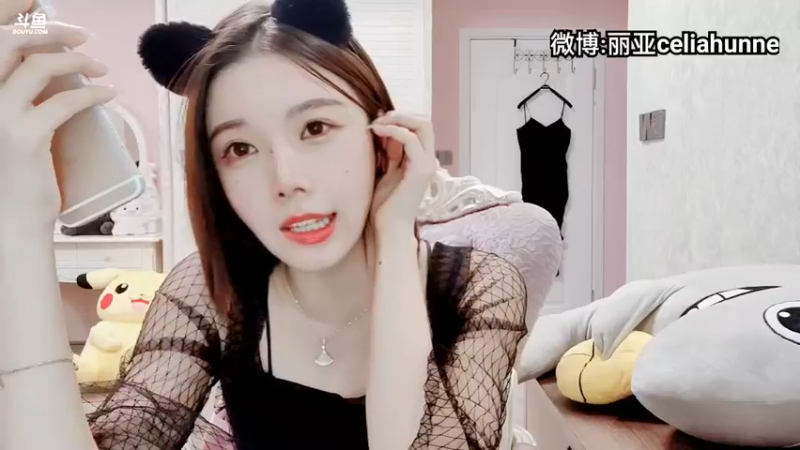 【2021-08-25 18点场】丽亚celiahunne：小姨子:年度啦