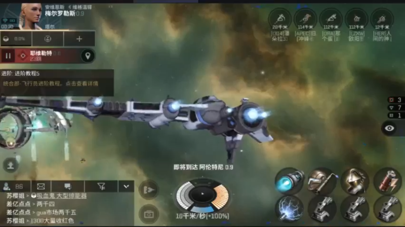 【2021-08-22 00点场】最佳3号：还是玩不懂这游戏