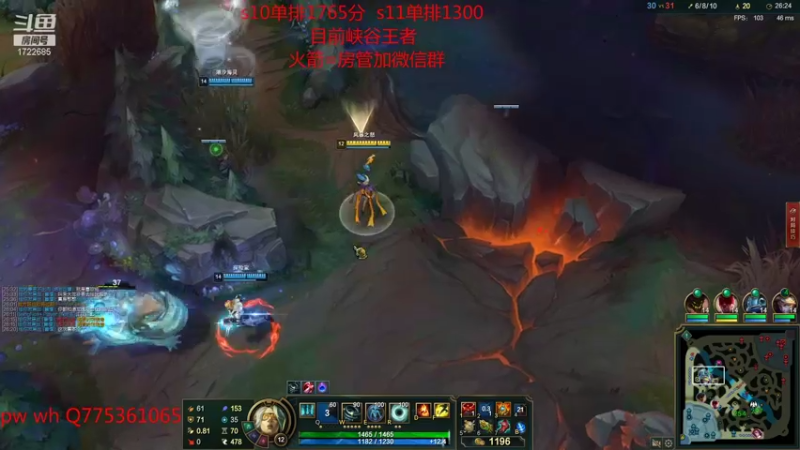 【2021-08-23 13点场】睿智三：国一吹教你怎么carry！！！