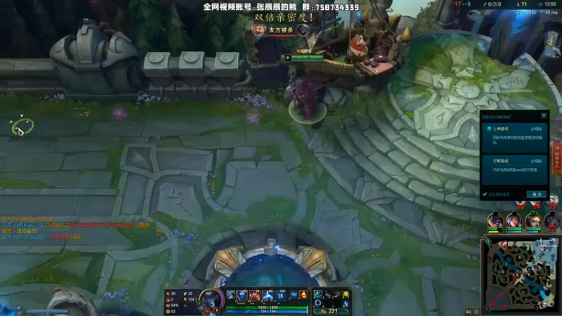 【2021-08-25 14点场】熊王c：熊王c：一天不越塔浑身不舒服