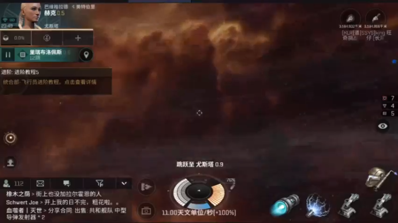 【2021-08-23 23点场】最佳3号：还是玩不懂这游戏