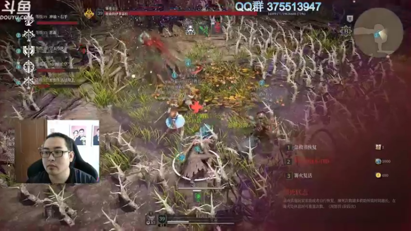 【2021-08-25 10点场】its宁玉今秋：神佑释放 狮心狂战肝