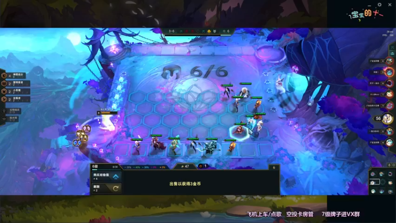 【2021-08-23 23点场】奶凶奶凶的7宝宝：治愈系7宝 古灵精怪可可爱爱~