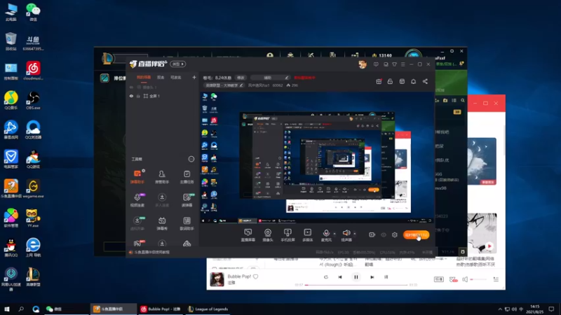 【2021-08-25 14点场】风中追风Fzz1：卷毛：峡谷之巅上分！