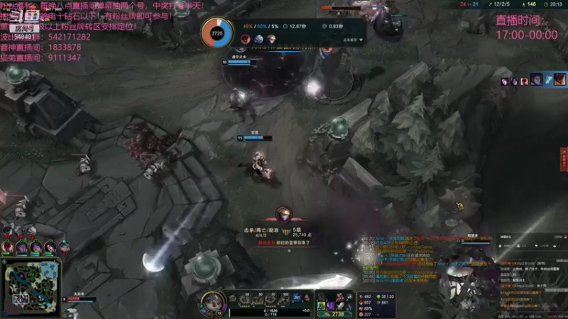 【2021-08-24 22点场】波比腿短锤子长i：两万五千场波比~