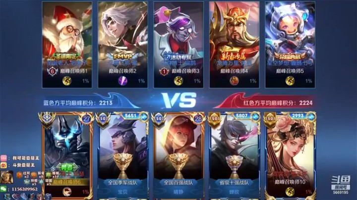 【亚瑟王丶Z】王者荣耀巅峰2200分，国服亚瑟撵着对面戳