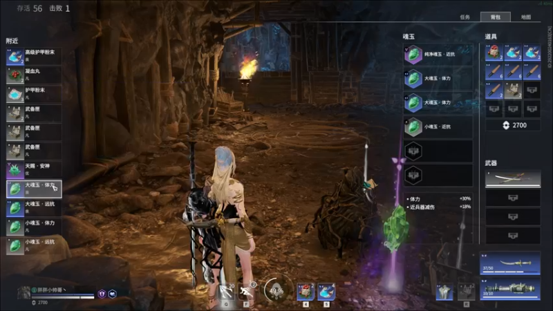 【2021-08-25 05点场】胖胖灬：胖胖OB：韩服\FPX\EDG\RNG