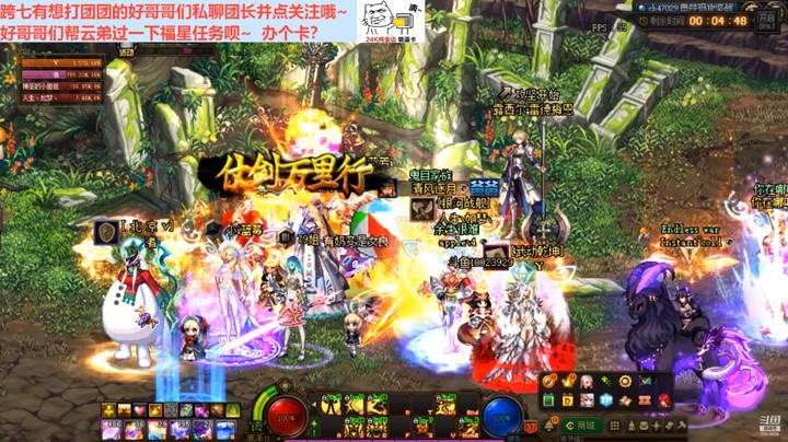 好哥哥，你是人类高质量实心C吗