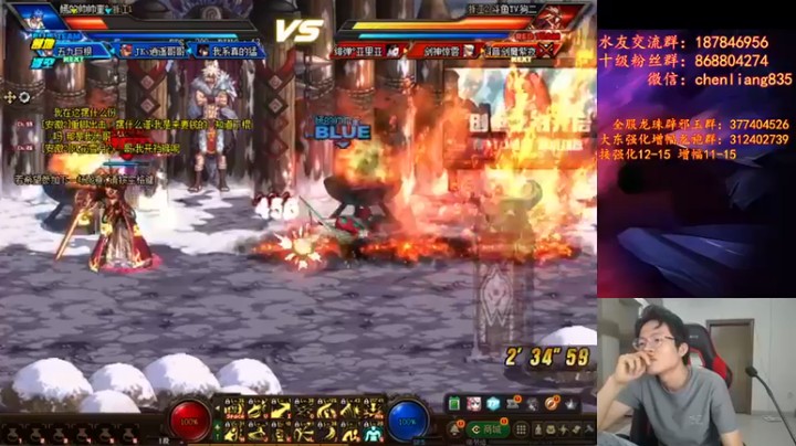 【武神陈亮】顶级44+OB点将，不多不少差一个AK