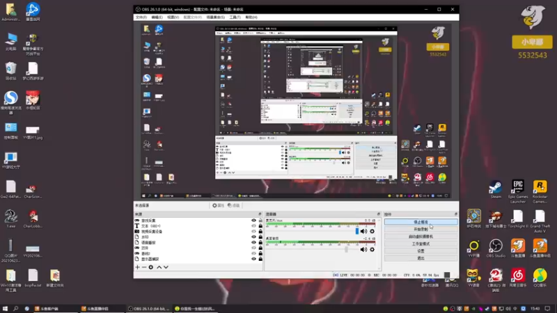 【2021-08-19 15点场】小卑鄙丶iwnl：8月20日新特长测试！