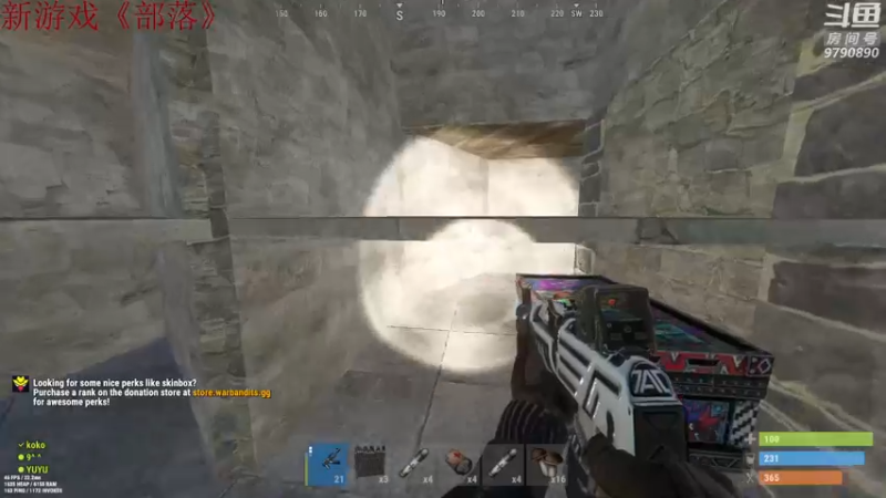 【2021-08-25 00点场】阿九Ty：冲冲冲！！！ 9790890