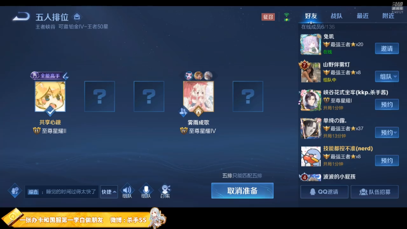 开8开8