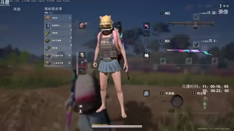 【2021-08-25 10点场】Happy丨疯子：疯子：一狙一喷走江湖