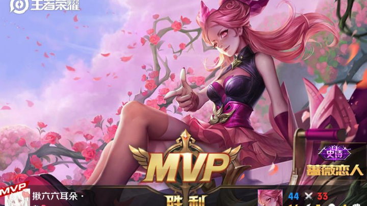 开麦关麦真的很麻烦