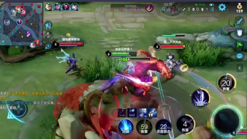 【2021-08-25 20点场】右手手丶：【上车券躺车】99.8%胜率开车ing