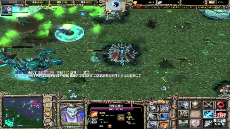 【2021-08-24 12点场】Piano7pink：不好意思，打扰了 4317756