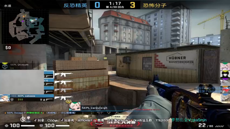 【2021-08-25 15点场】付志海QKAkofk：【不到120斤不改标题】都真事儿啊对对对