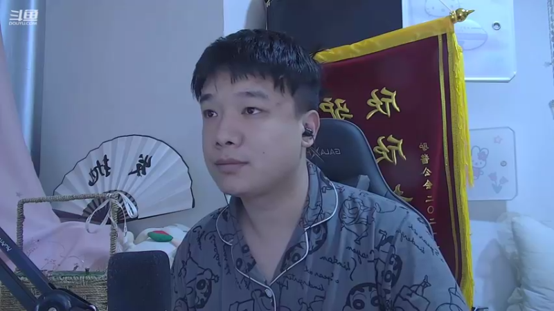 【2021-08-24 13点场】直播间最发抛的欣欣：赫本：好哥哥，爱你哟