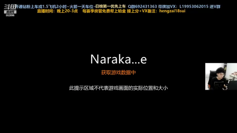 【2021-08-25 20点场】芒果Ace：【果子】全方位守护你！
