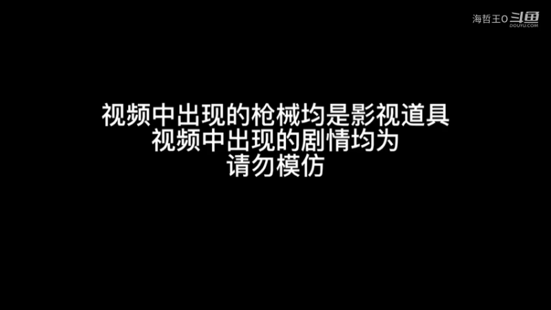 日常硬核叫醒服务，绝对专业，服务周到！！！！
