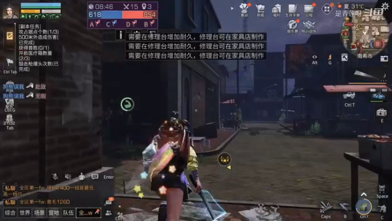 射速喷子容错率挺高的