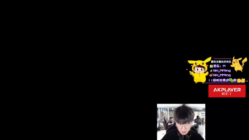 【2021-08-23 14点场】Newhappy明明：【2021PCL夏季赛】NH战队视角