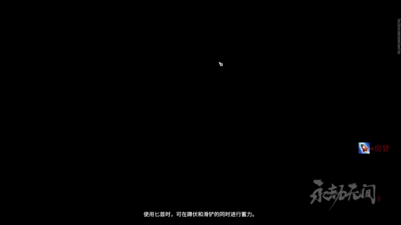 【2021-08-25 17点场】六六明天吃什么：打工人进厂