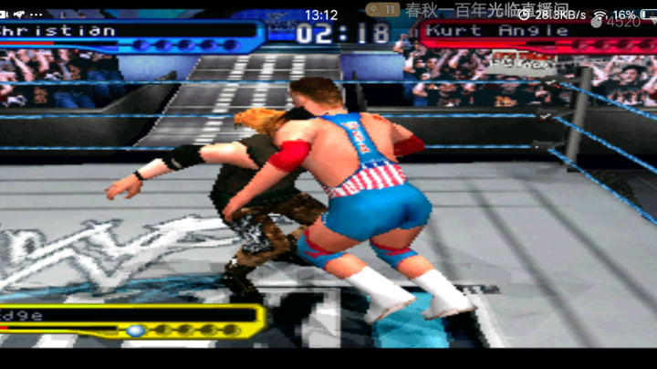 PS1经典，WWE。