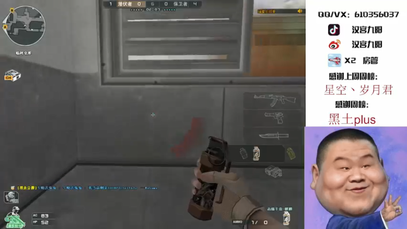 【2021-08-24 22点场】汉宫九阳：东南西北大区【秒上号】