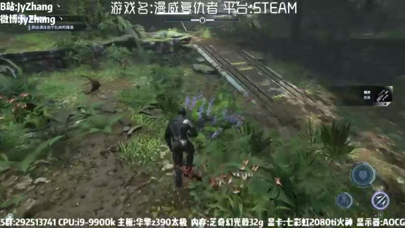 【2021-08-25 18点场】JyZhang：【Jy张】欢迎加入复仇者联盟