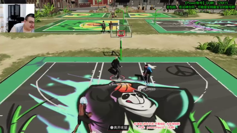 【2021-08-24 03点场】Power赵2K：：Power赵 灰度服 新更新 一探究竟