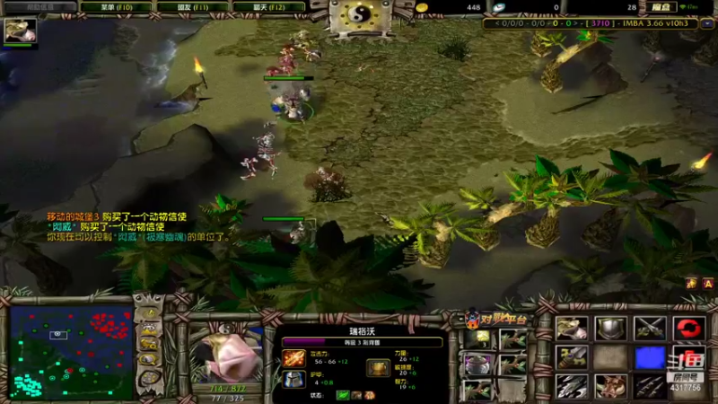 【2021-08-24 23点场】Piano7pink：不好意思，打扰了 4317756