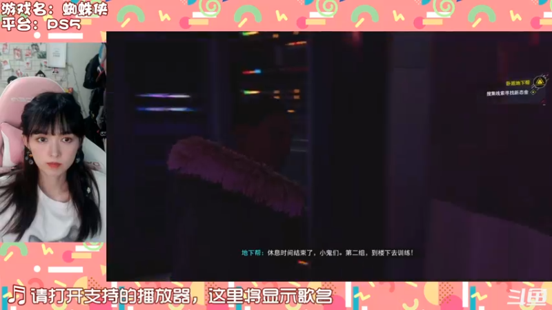 【2021-08-24 22点场】汗呆呆：汗呆呆——（万能标题）