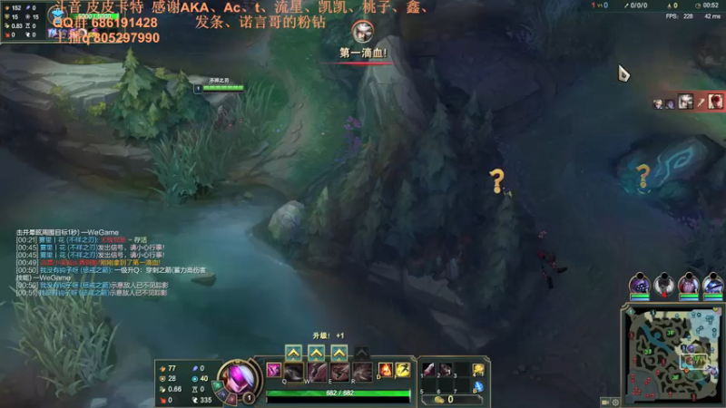 【2021-08-25 00点场】皮皮卡特儿：大招秒叠征服者！卡特无敌上分教学