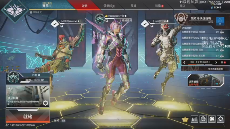 【2021-08-25 15点场】解说TH：TH:去摸显卡吧，太穷了