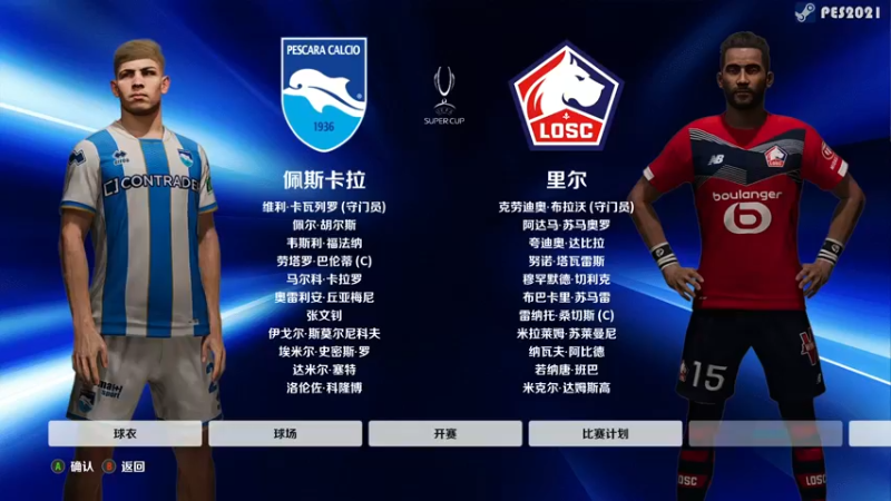 【2021-08-24 18点场】陶可可coco：魔女可： 随便搜搜咯