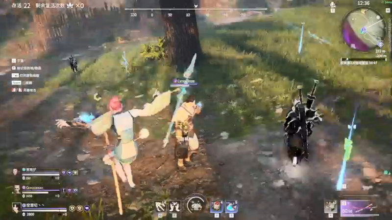 【2021-08-23 22点场】阿狸ALiovo：阿狸：匕首什么时候削啊