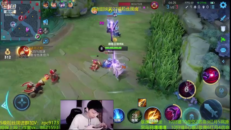【2021-08-24 23点场】青鸾少年云天河：世界级芈月，叠不满20层黄刀请举报~