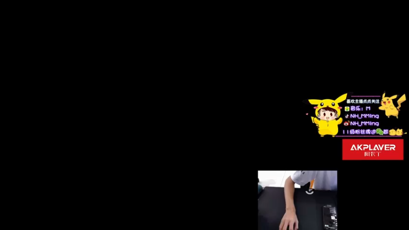 【2021-08-22 23点场】Newhappy明明：【2021PCL夏季赛】NH战队视角