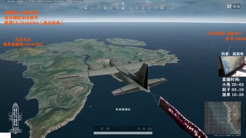左小亮丶：16杀极限吃鸡，还有比我更穷的吗