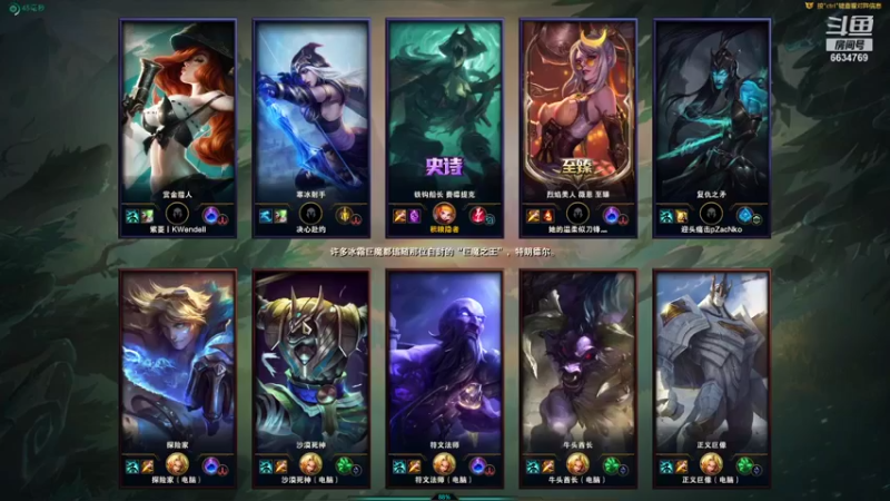 【2021-08-25 11点场】积粮隐者：积粮的快乐时光