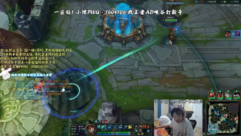 【2021-08-20 16点场】天才辅助杨小杨：国服第一硬辅只玩软辅 T0核爆卡尔玛教学