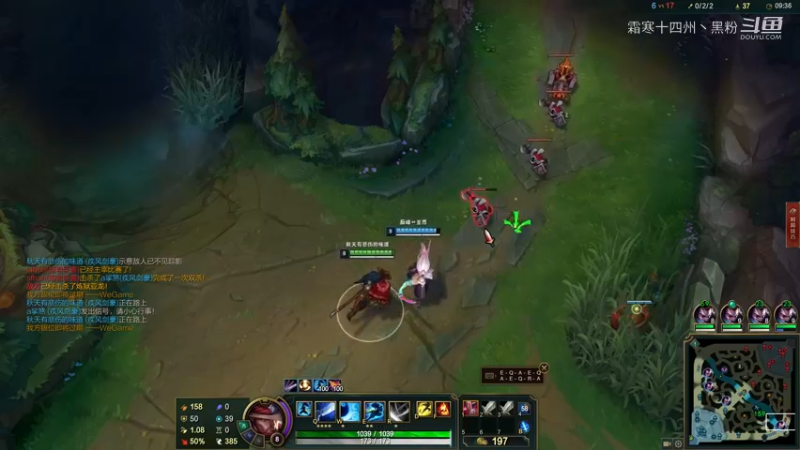 克隆赛：亚索被石头人锤爆了. (6)