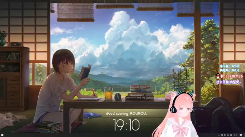 【2021-08-24 19点场】肉肉怎么这么菜：【肉肉】我牙掉了QAQ！！！
