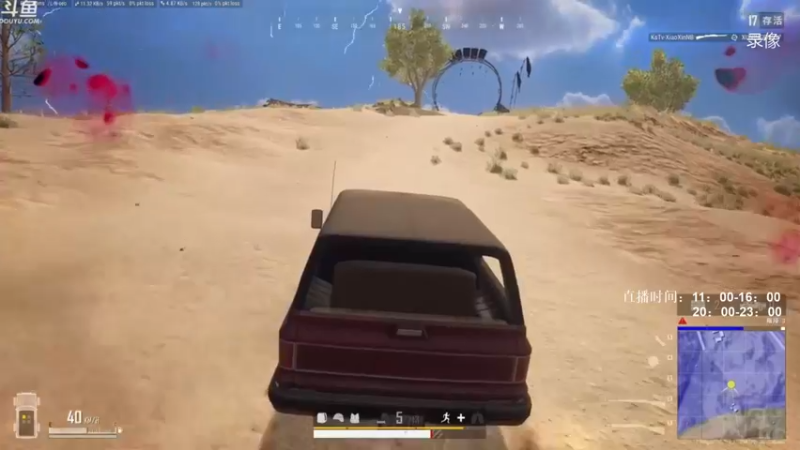 【2021-08-25 06点场】Happy丨疯子：疯子：一狙一喷走江湖