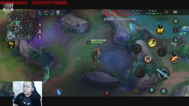 冯宇DOUYU_317422_2021_07_28_直播录像_