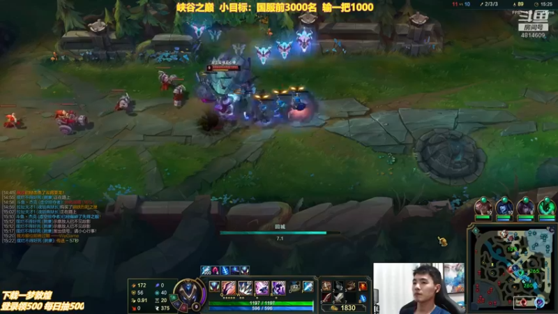 【2021-08-25 02点场】杰克螳螂：峡谷之巅输一把1000