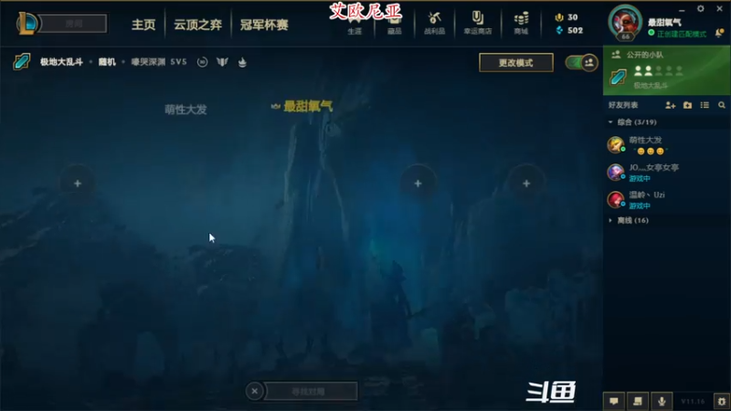 【2021-08-24 22点场】小泡芙元气满满：网瘾少女的游戏日常
