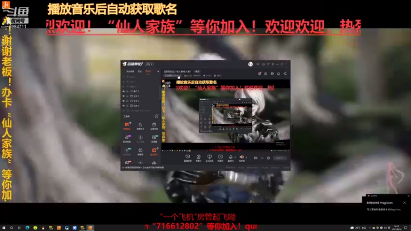 【2021-08-18 18点场】崔仙人呢：《翌日》恐怖怪谈之翌日！