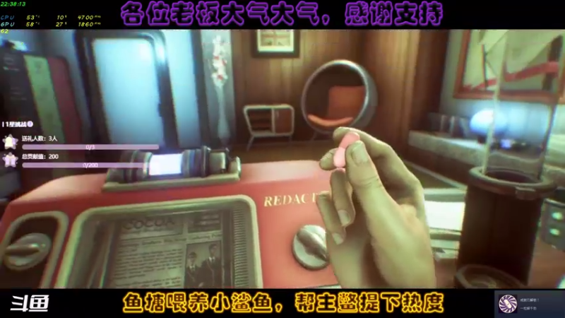 【2021-08-24 21点场】铁头娃康有为：斗鱼第一惨/(ㄒoㄒ)/~~